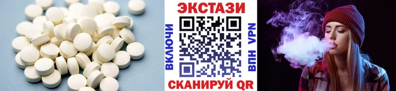 Купить закладки  Александров  ЭКСТАЗИ Philipp Plein 