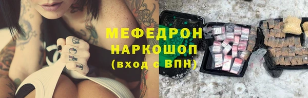 прущие крисы Баксан