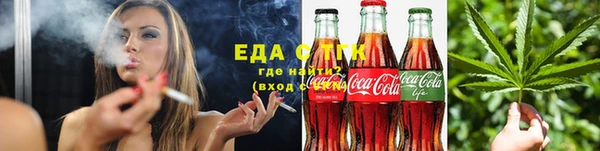 прущие крисы Баксан