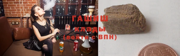прущие крисы Баксан