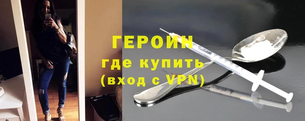 прущие крисы Баксан