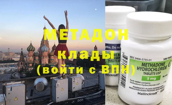 прущие крисы Баксан