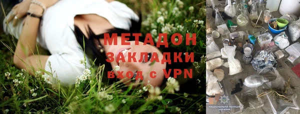 прущие крисы Баксан