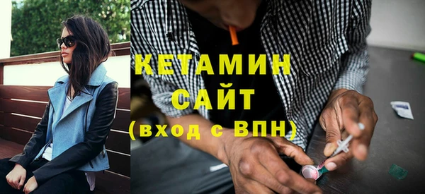 прущие крисы Баксан