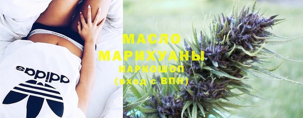прущие крисы Баксан